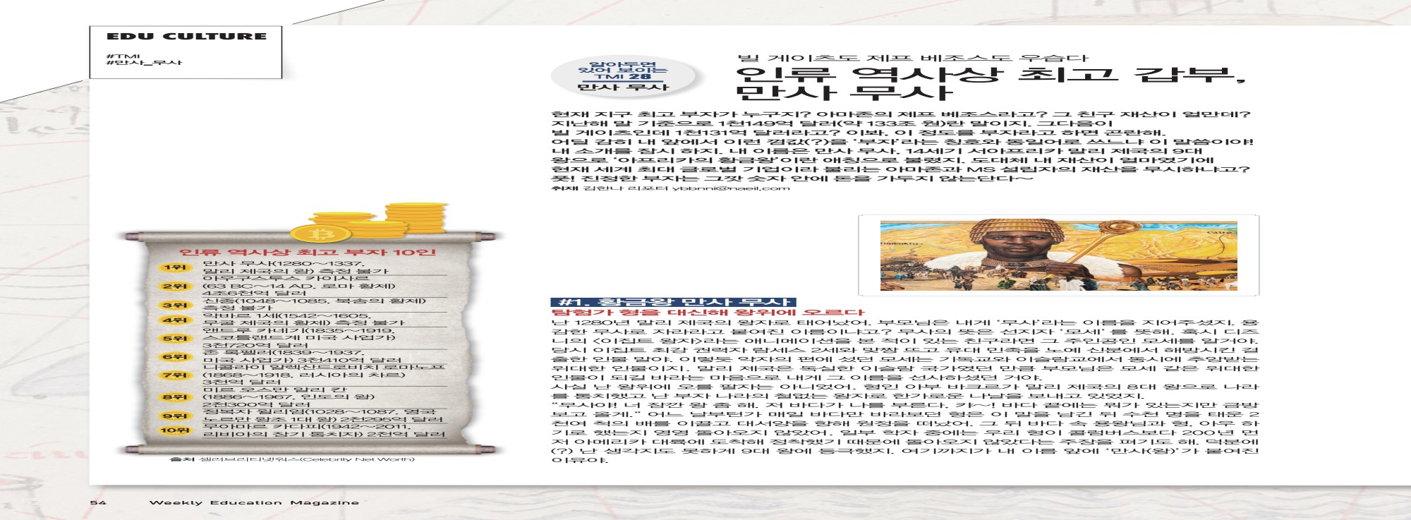 페이지