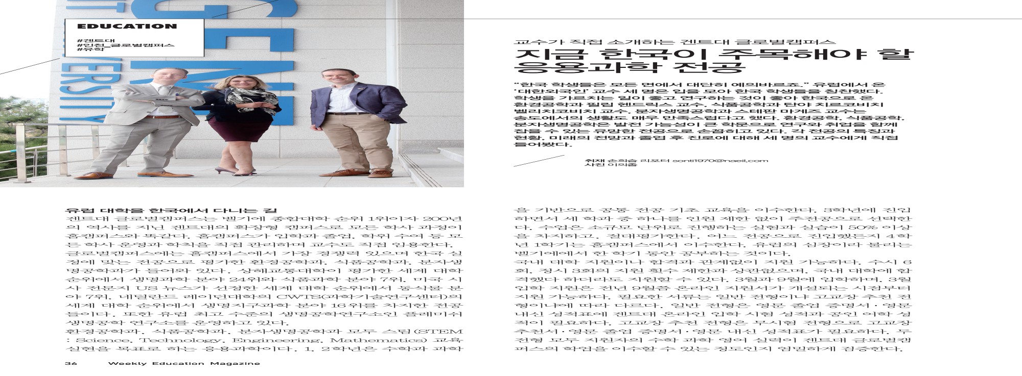 페이지
