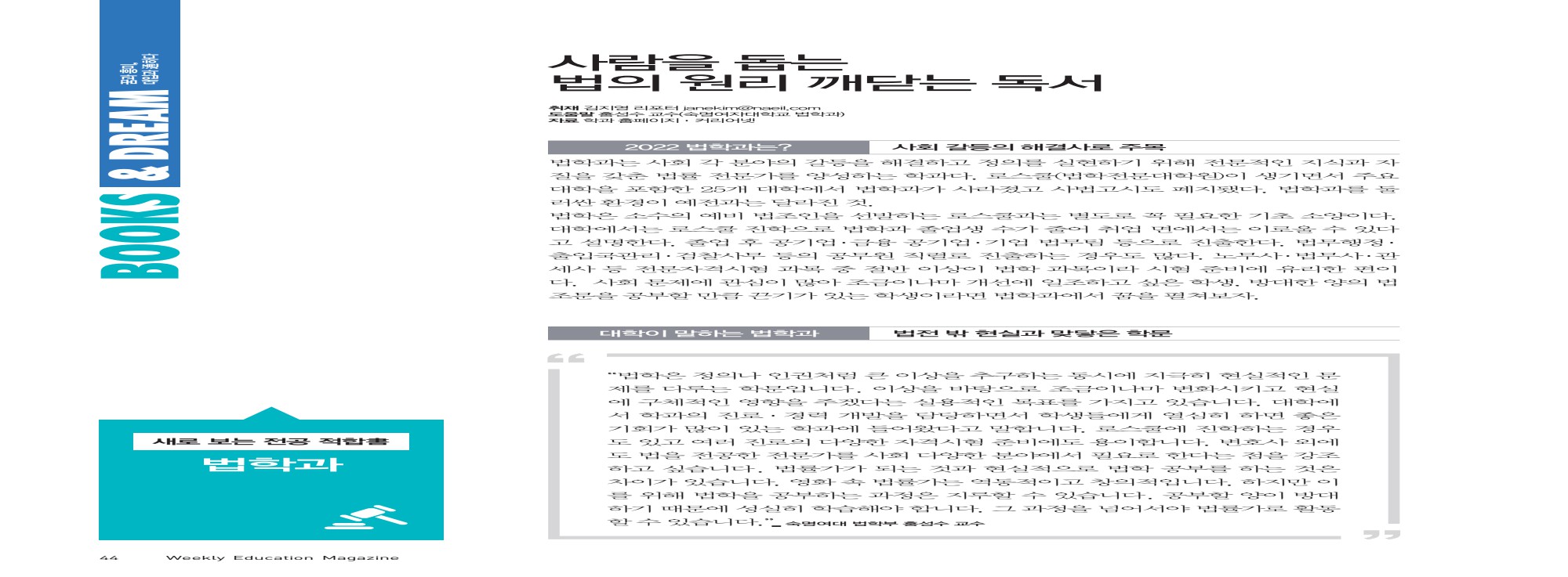 페이지