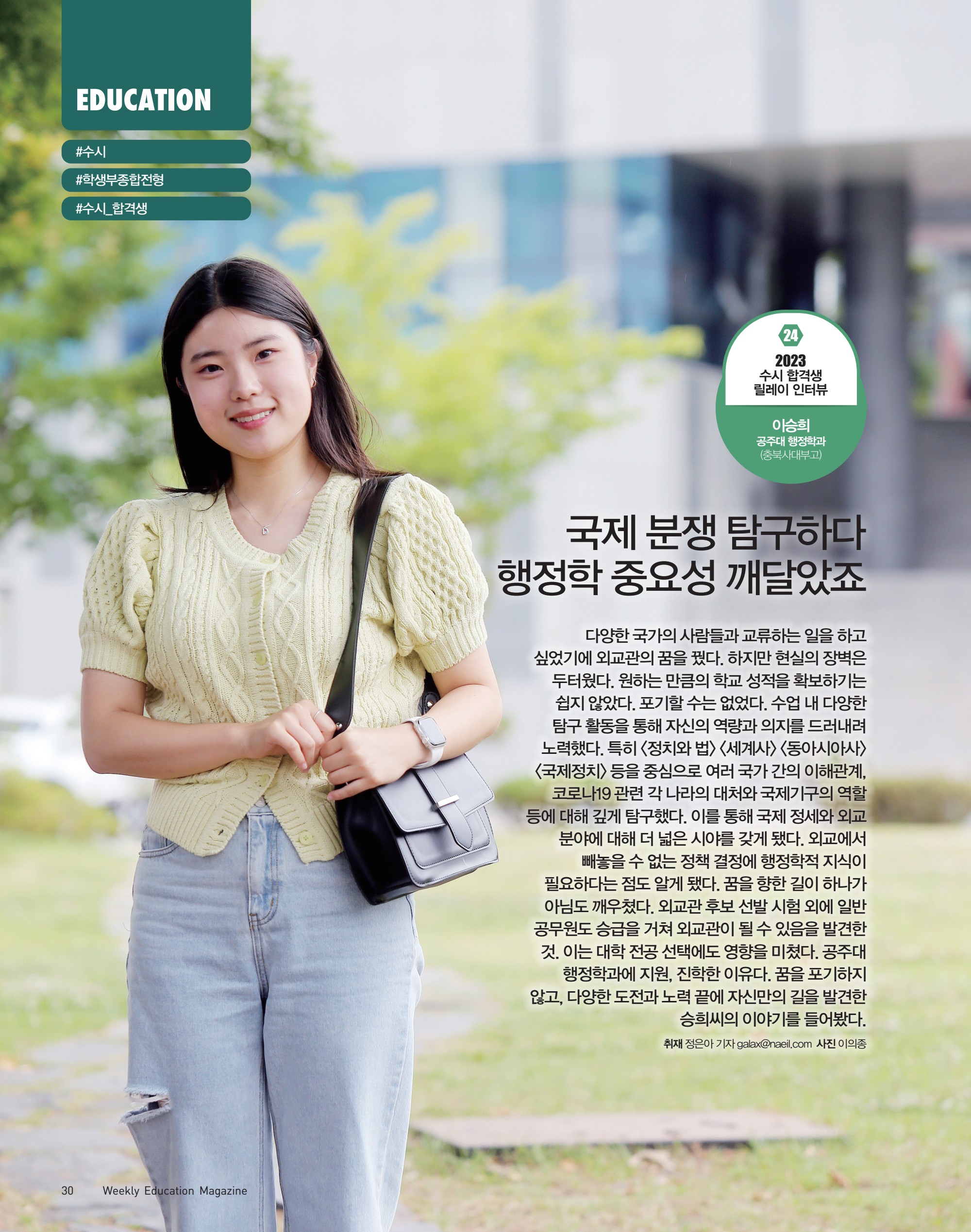 페이지