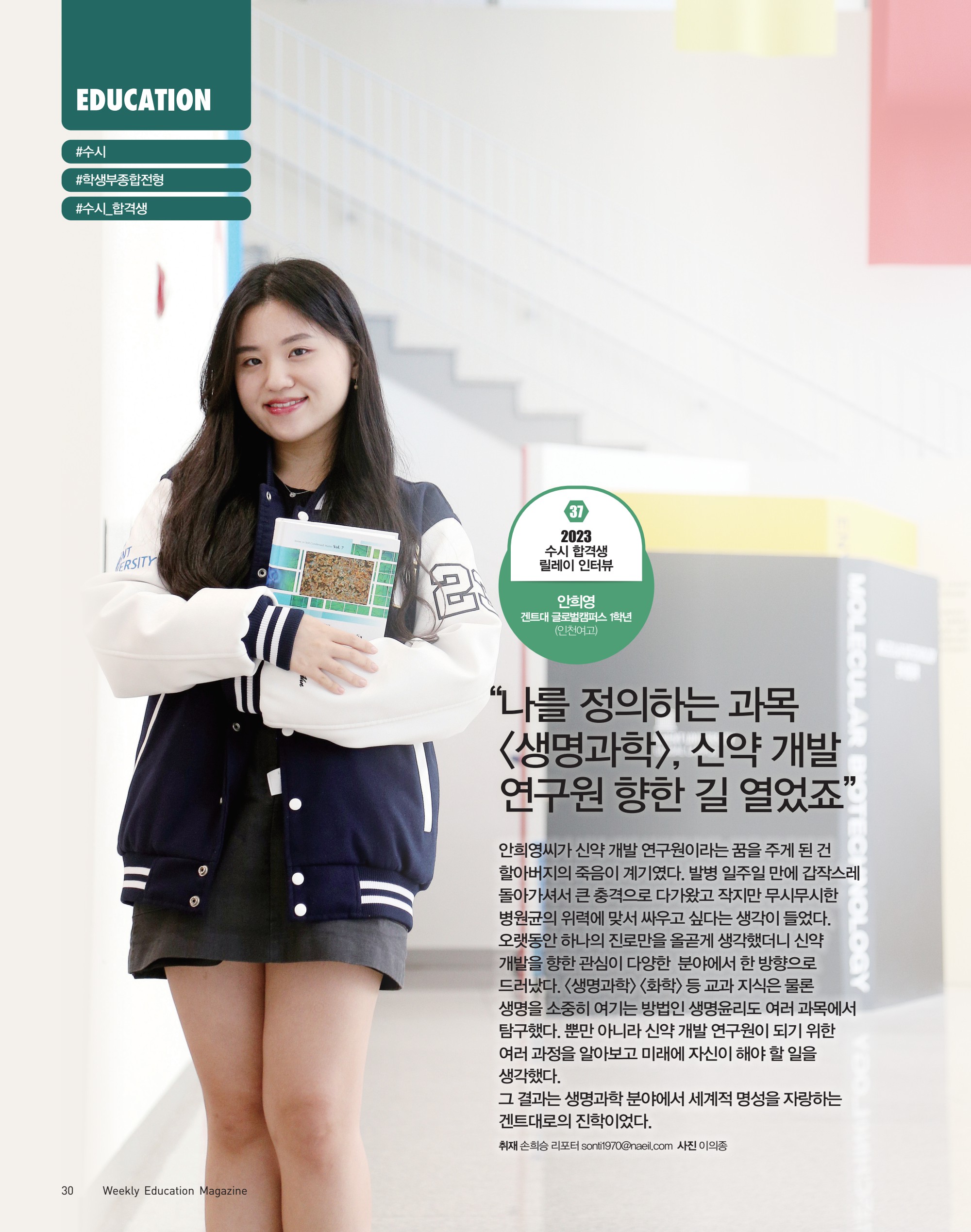 페이지