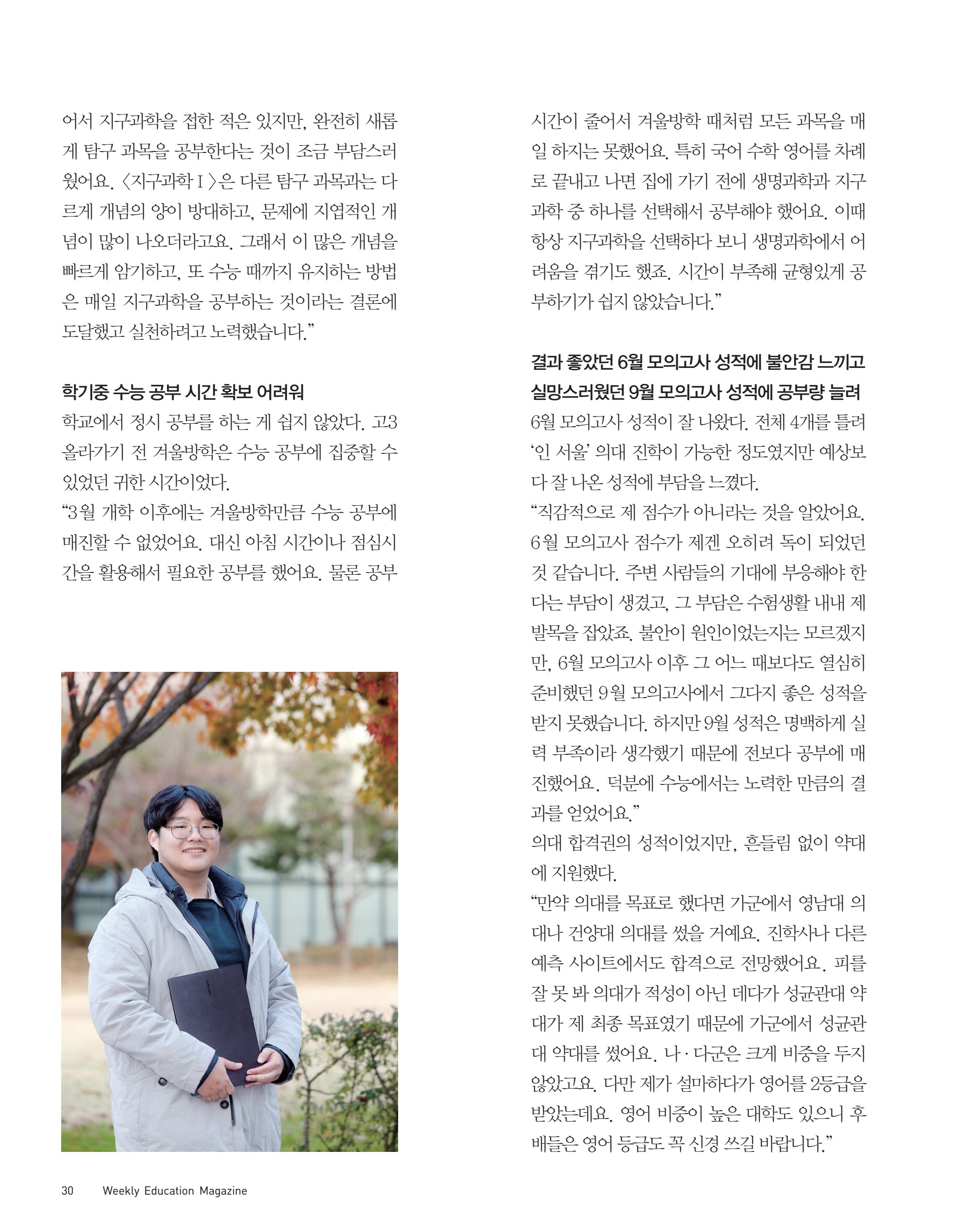 페이지