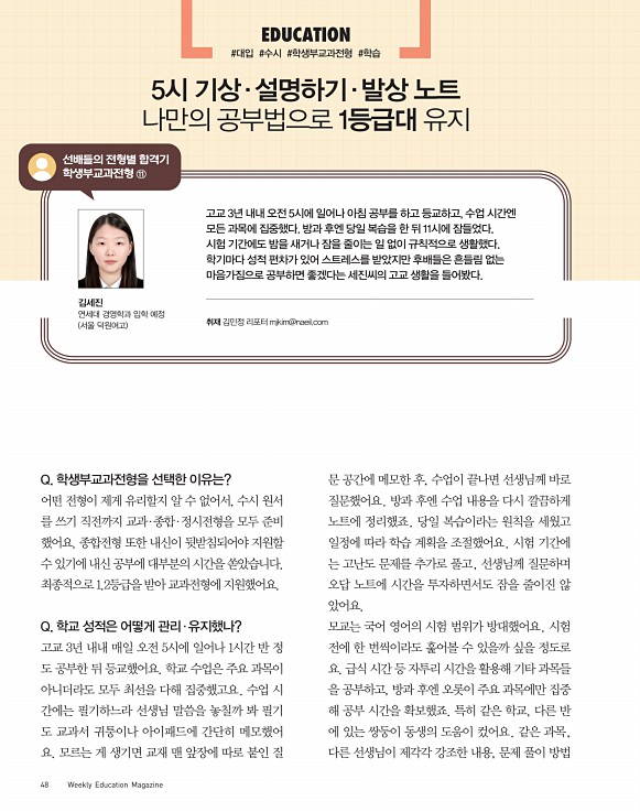 1페이지