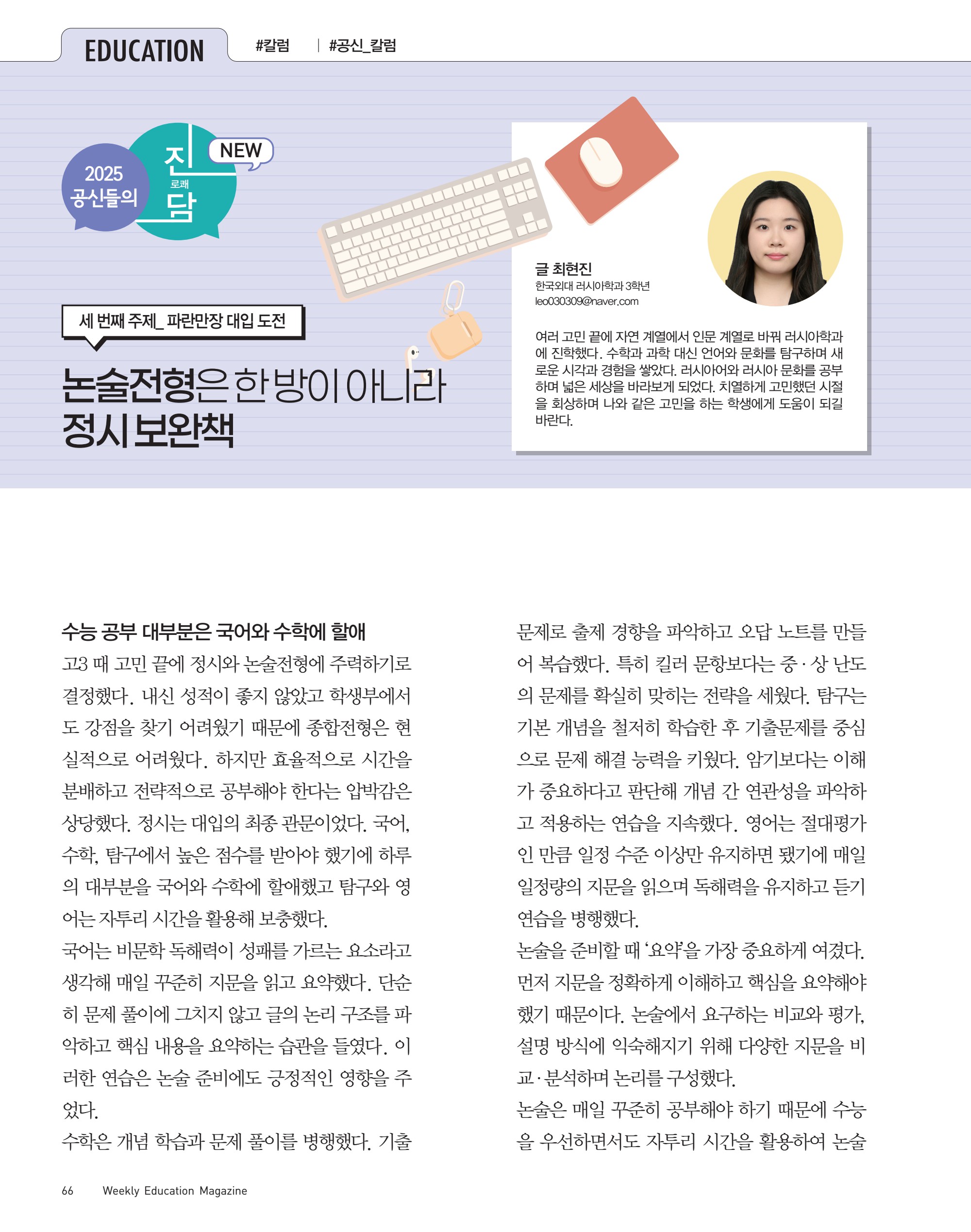 페이지