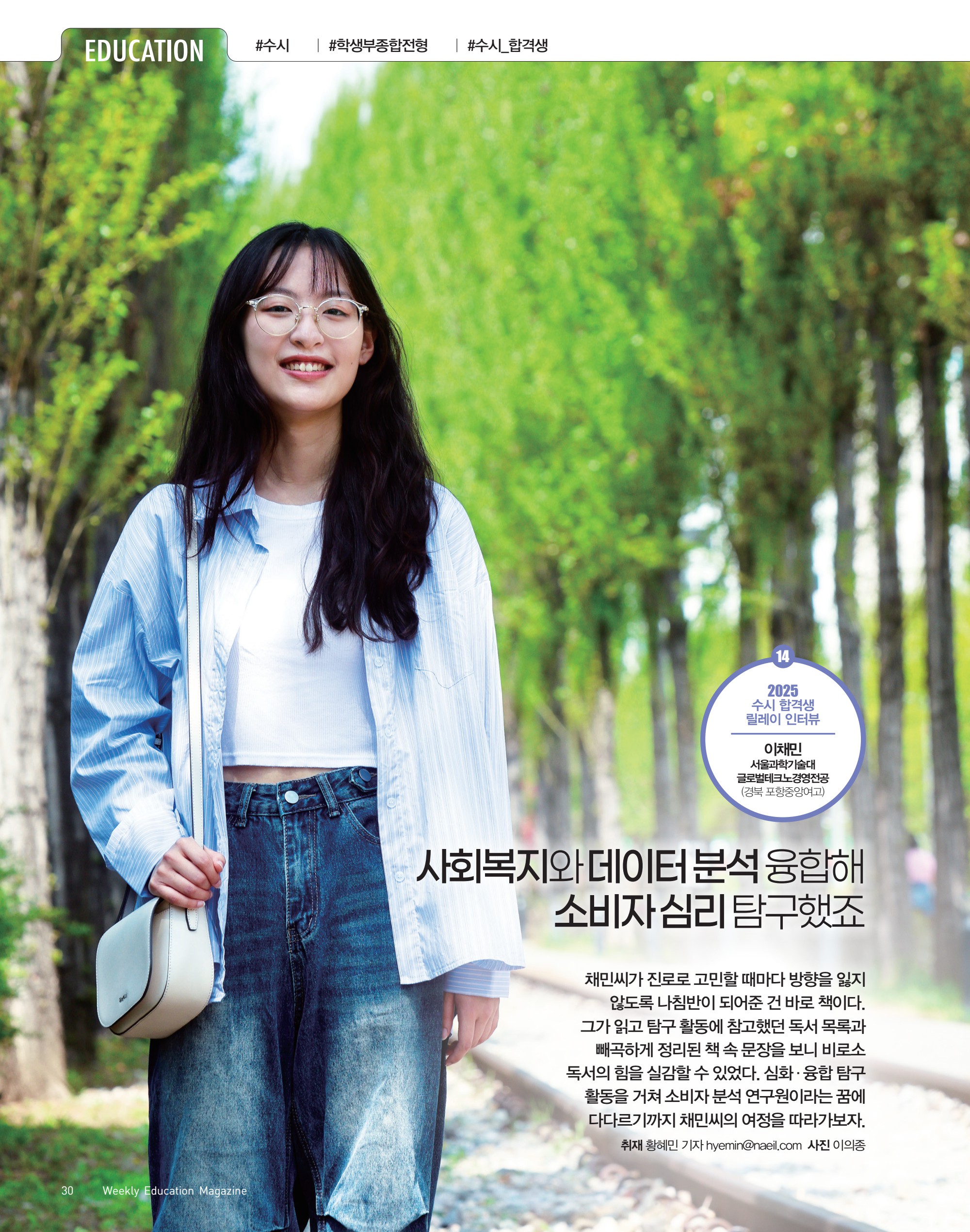페이지