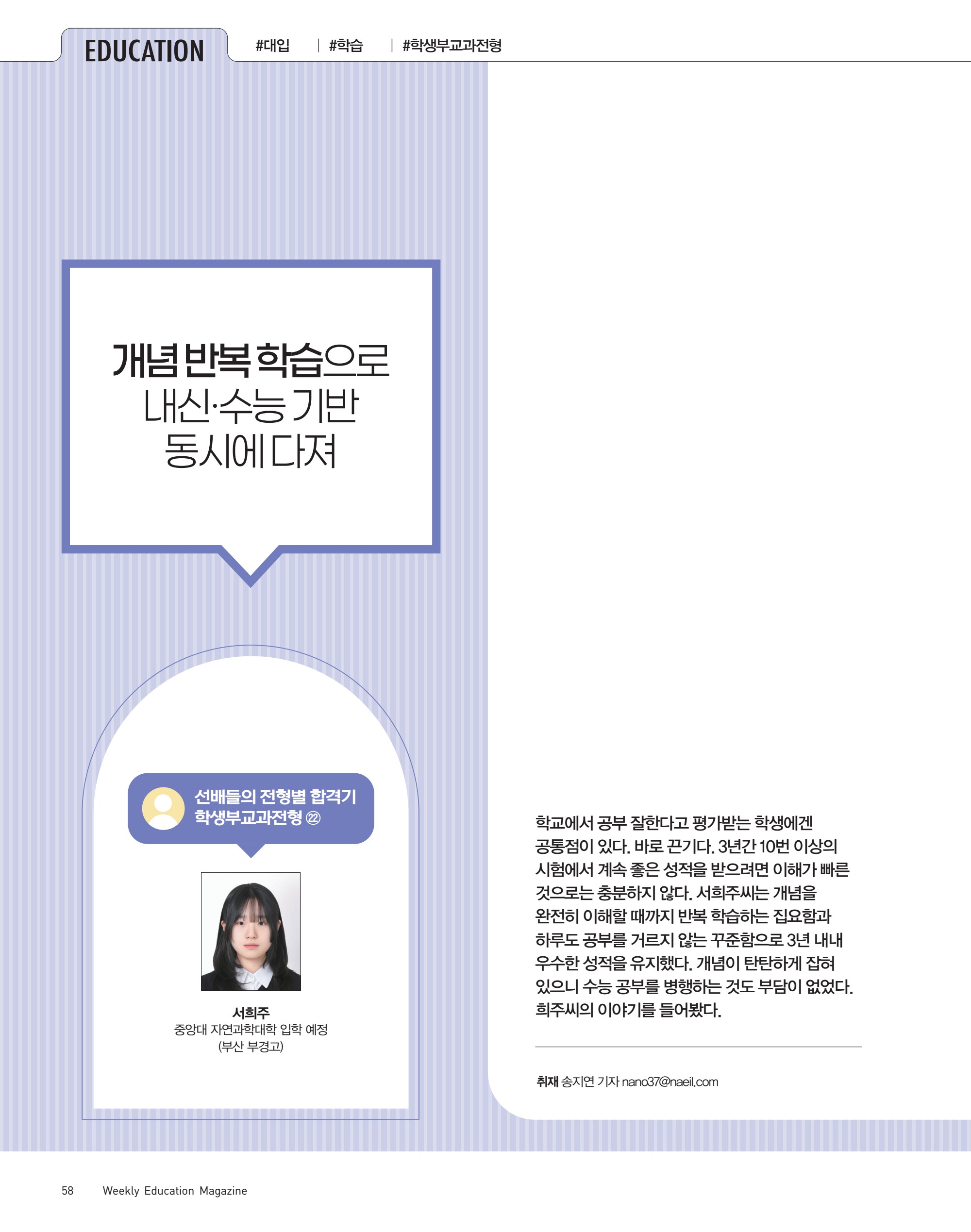 페이지