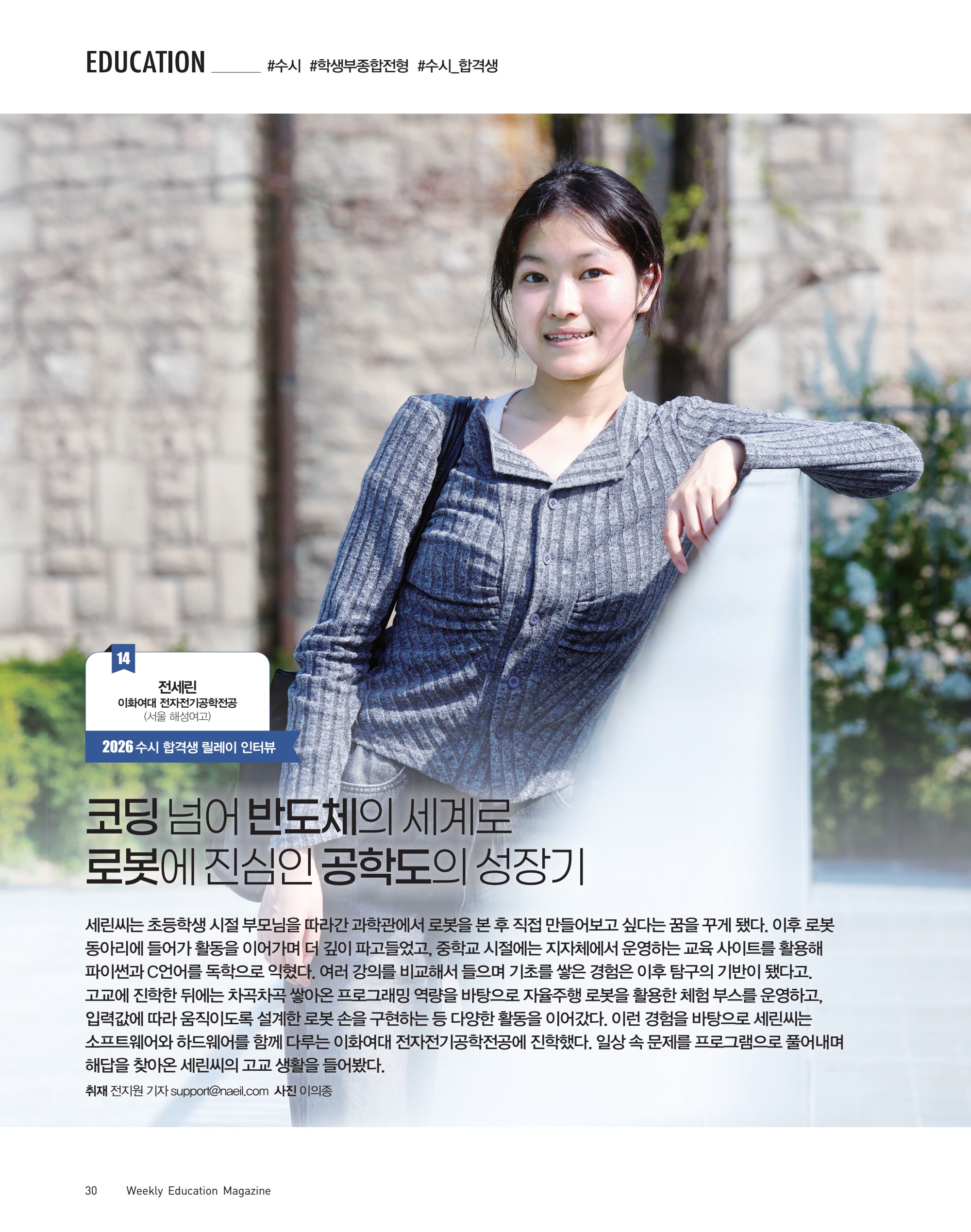 페이지