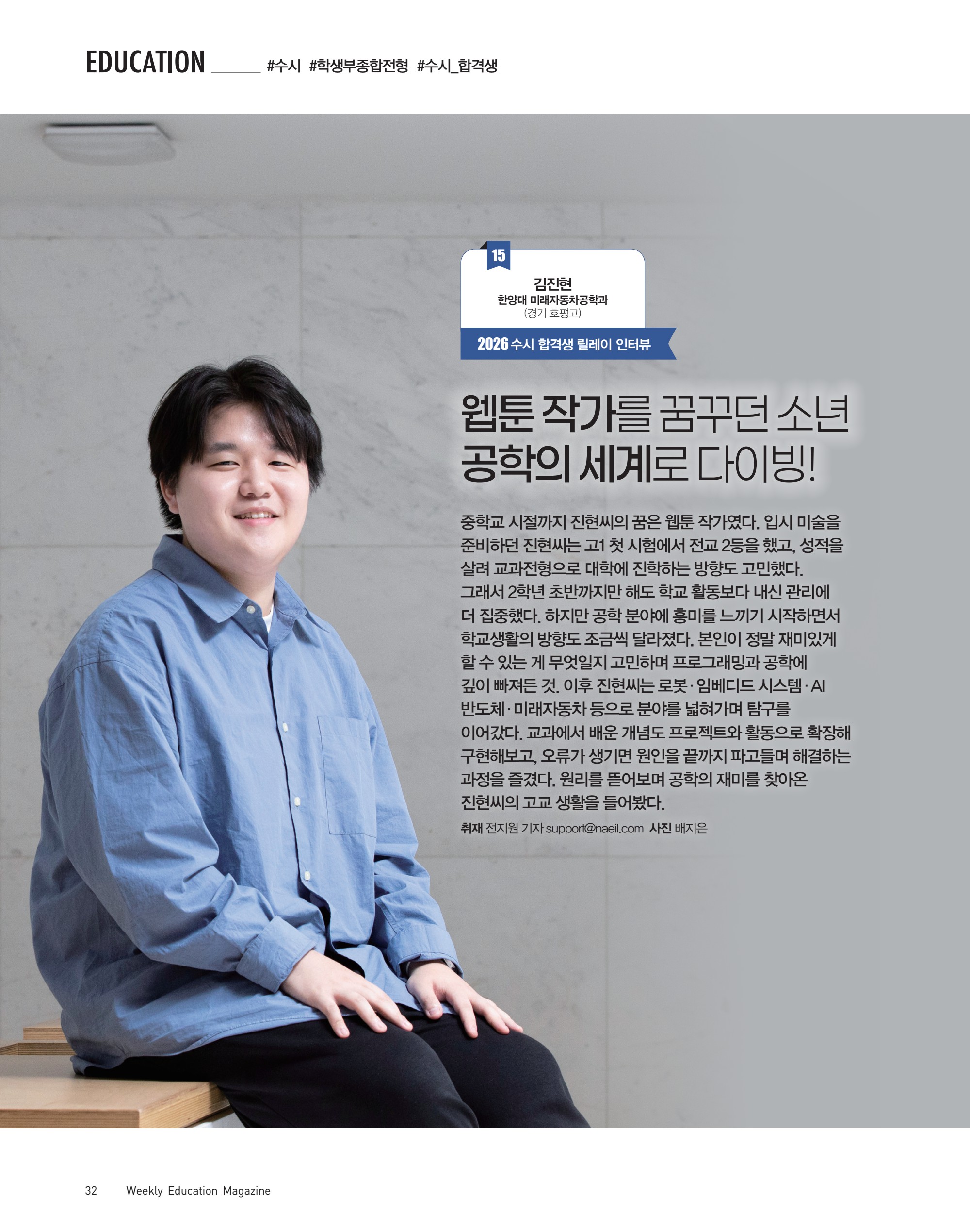 페이지