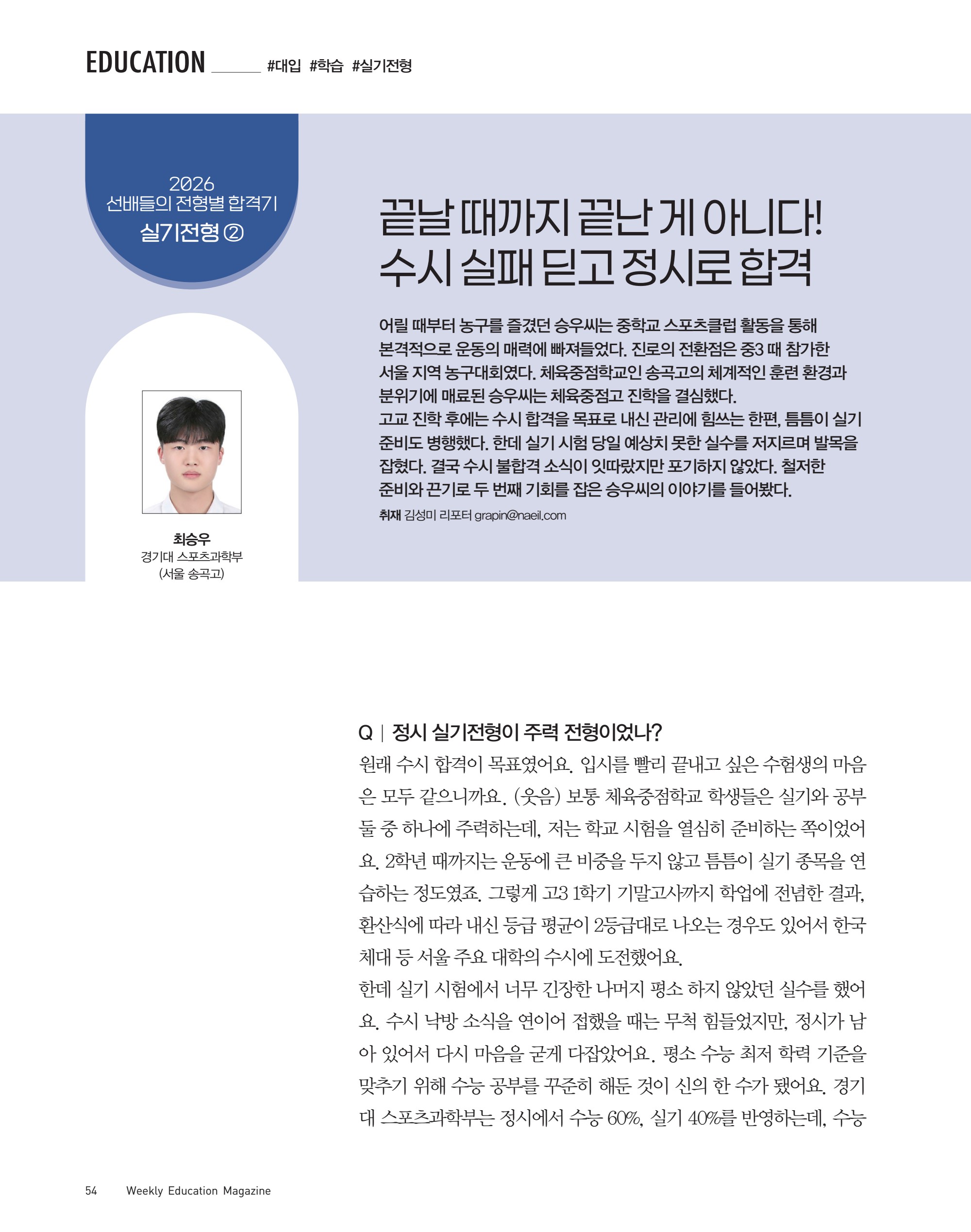 페이지