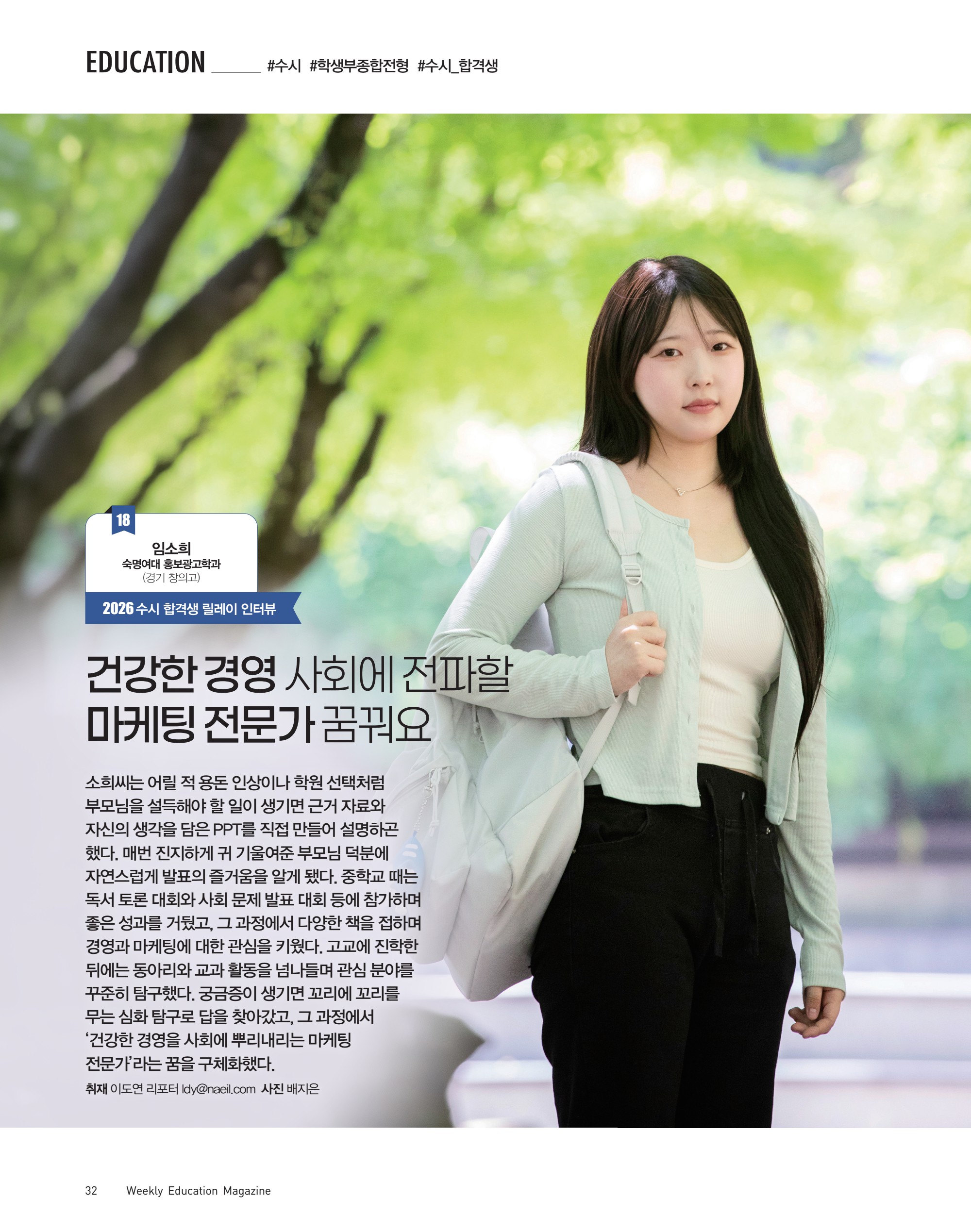 페이지