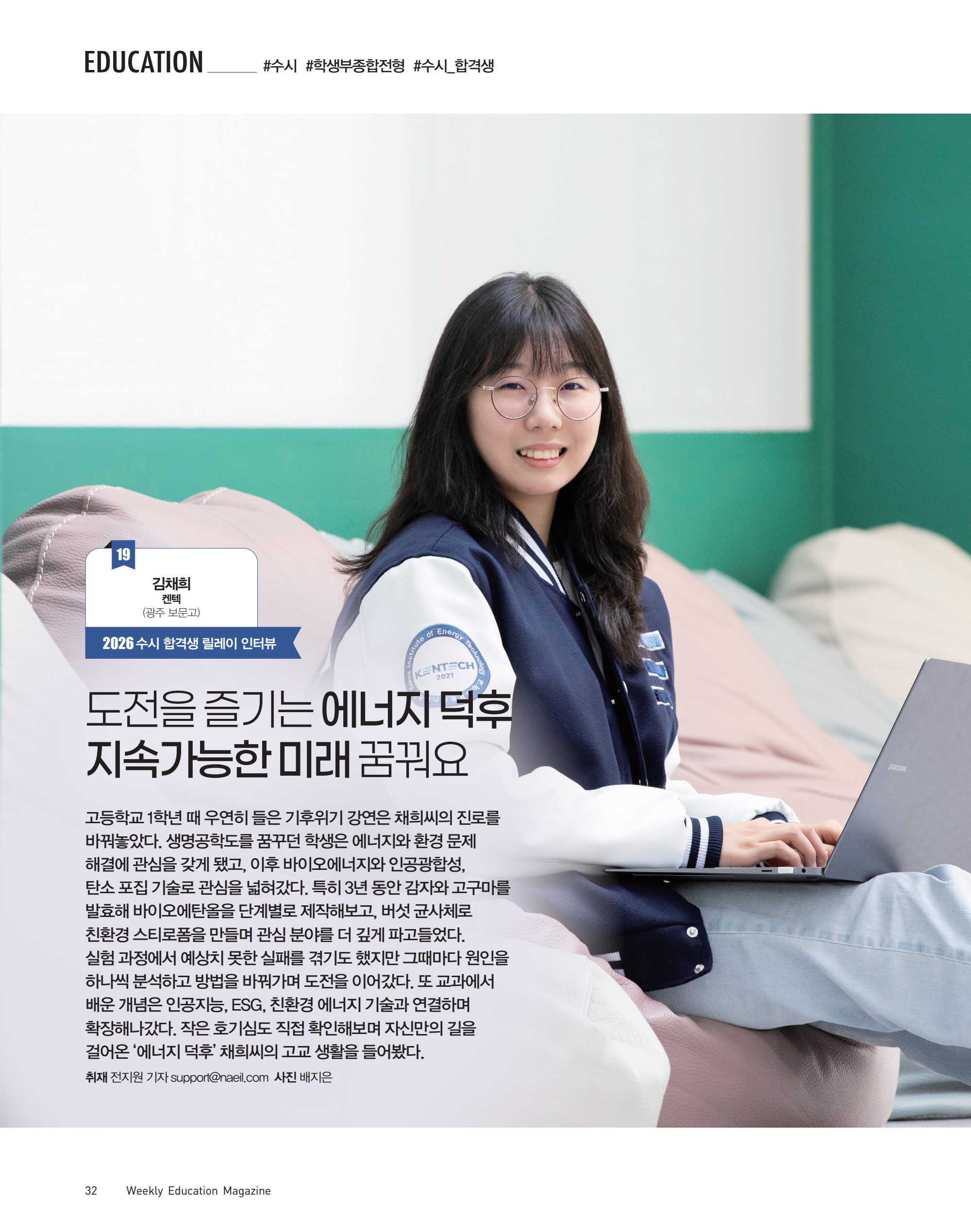 페이지