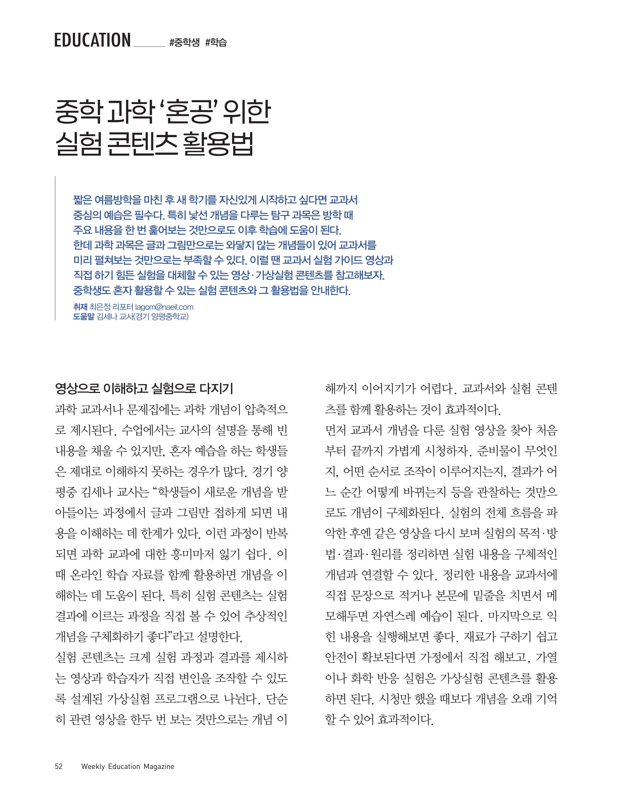 페이지