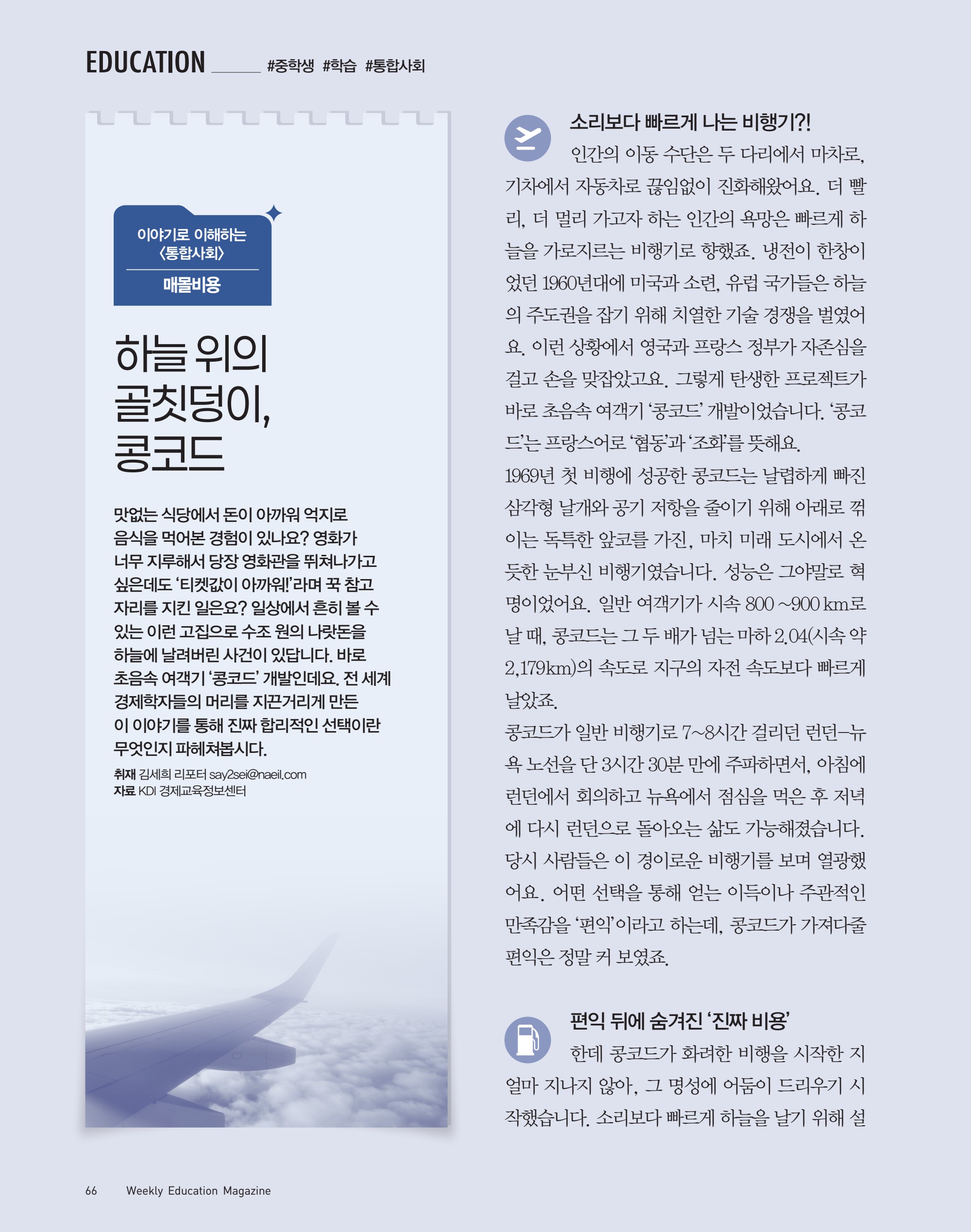페이지